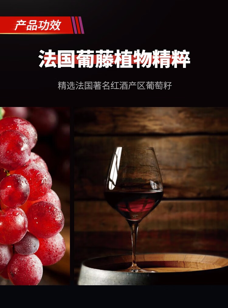 欧莱雅男士护肤品套装锐能抗皱紧致面霜提亮肤色滋润保湿补水淡化细纹 【淡化皱纹】紧致元气露110ml