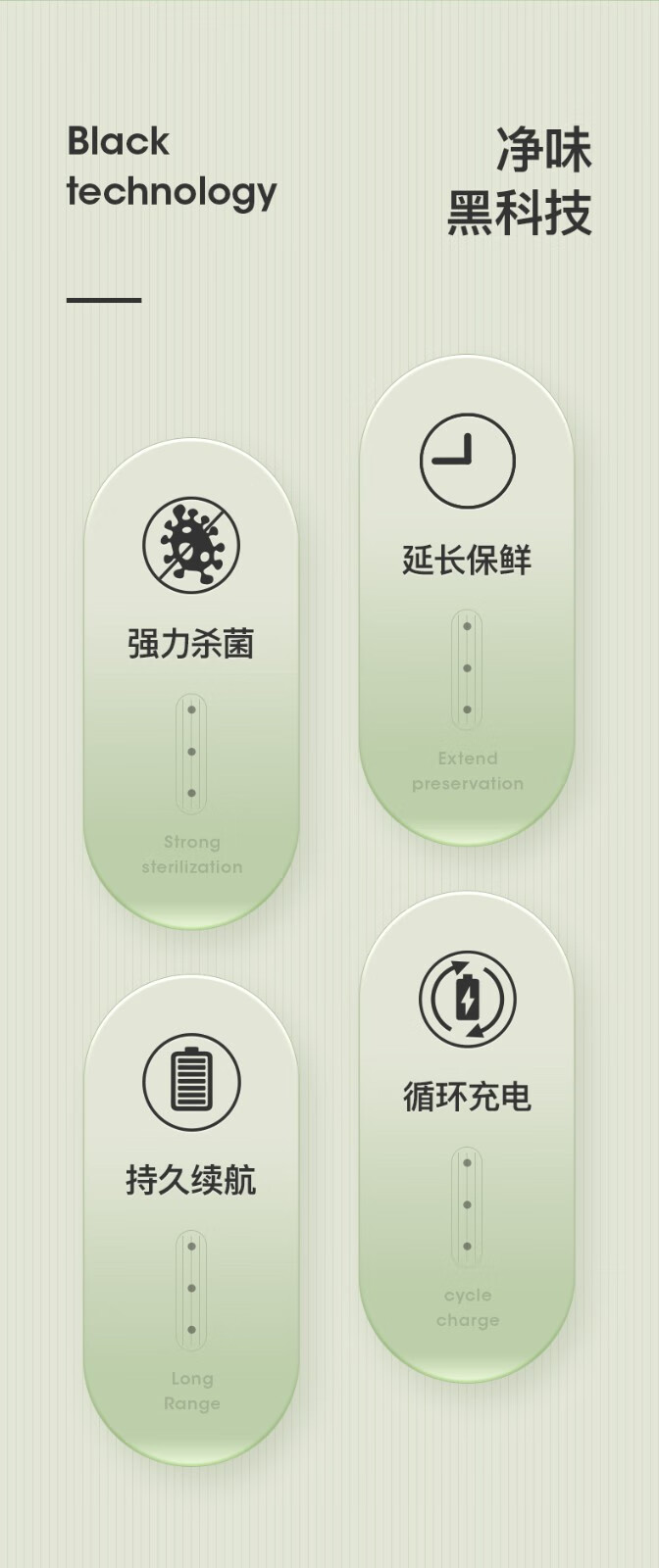 详情图.png