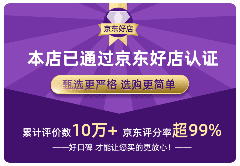 TCL指纹锁质量好不好?不吹不黑说体验真相？