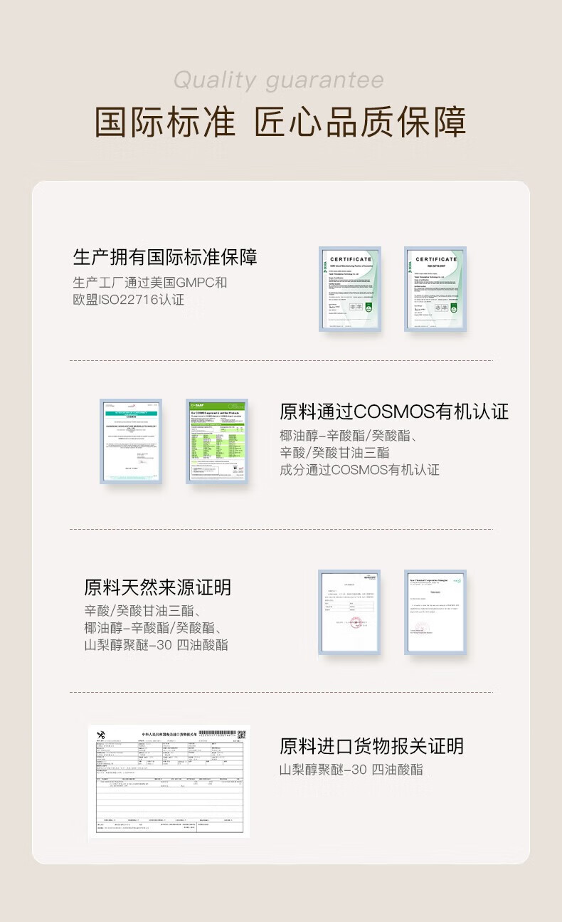 凡茜（Fanxishop）卸妆油 小方瓶白茶卸妆油敏感肌温和不刺激深层清洁毛孔卸妆水 白茶卸妆油150ml