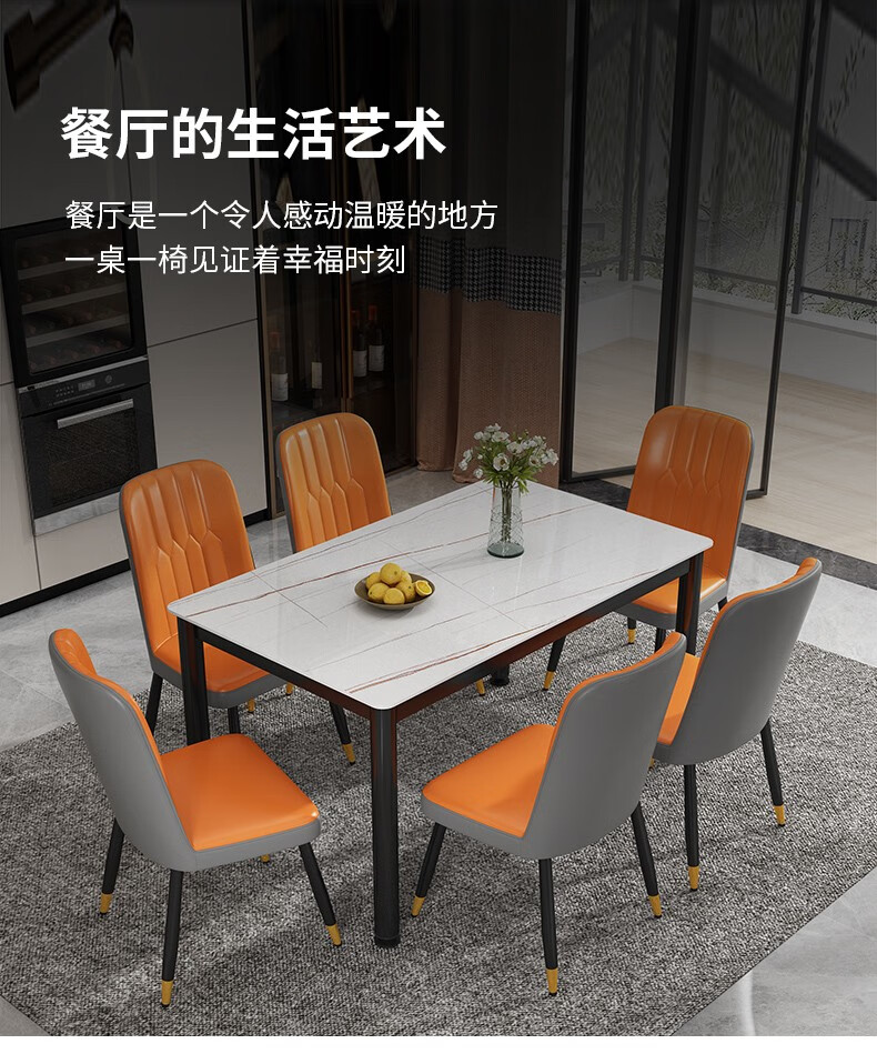 锦霜现代简约钢化玻璃餐桌家用小户型大理石纹长方形饭桌皮椅组合 100x60cm 白花纹玻璃 单桌不包安装