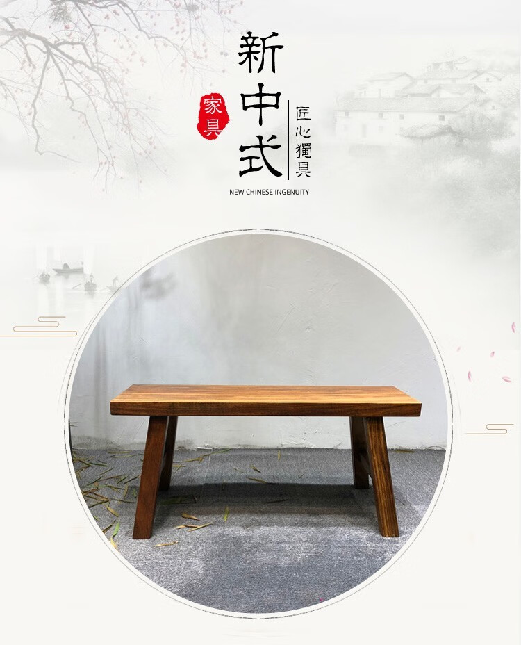 长条凳实木胡桃木奥坎家用板凳长凳餐桌椅书桌长凳子 【60*30*45cm】实木大板