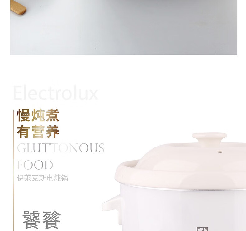 详情图.png