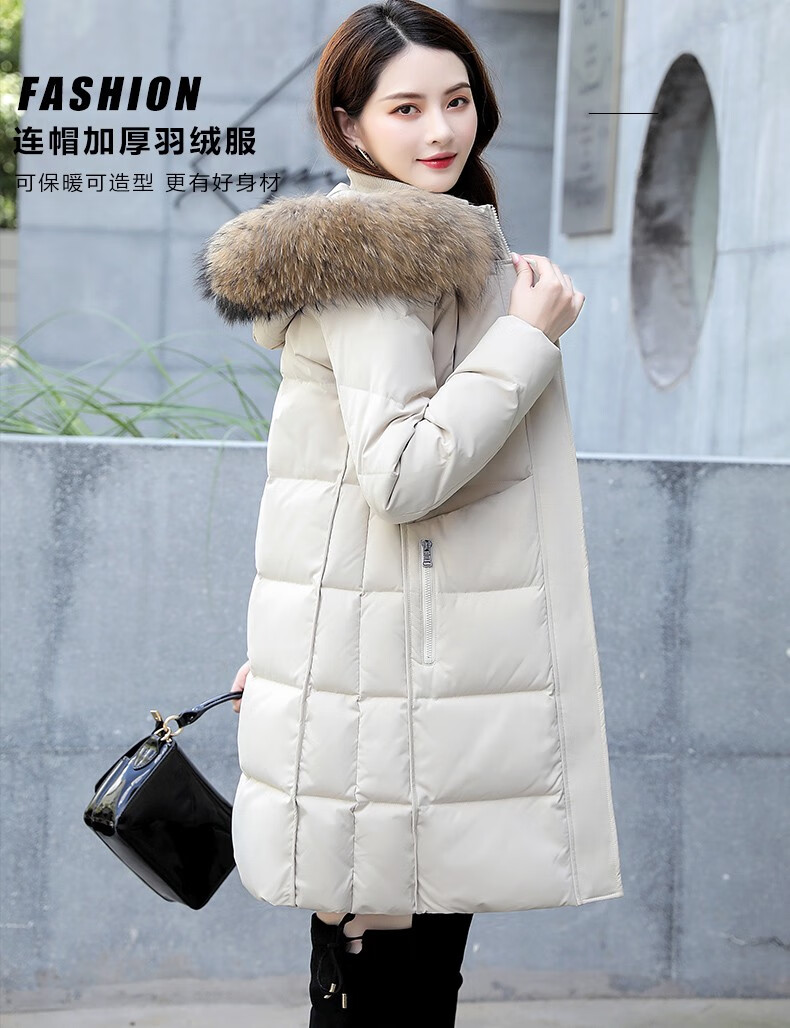 白鸭绒帝黛品牌羽绒服女中长款新品冬装21年新款女士时尚休闲派克服