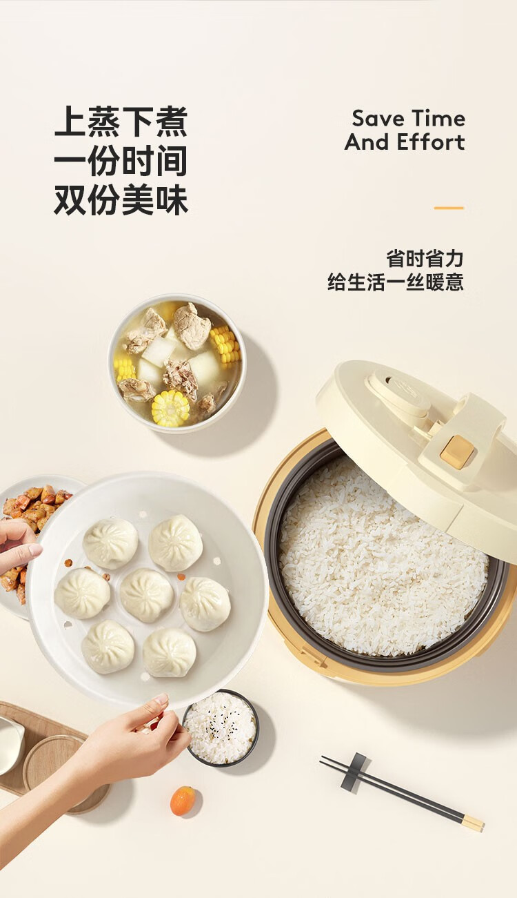 详情图.png