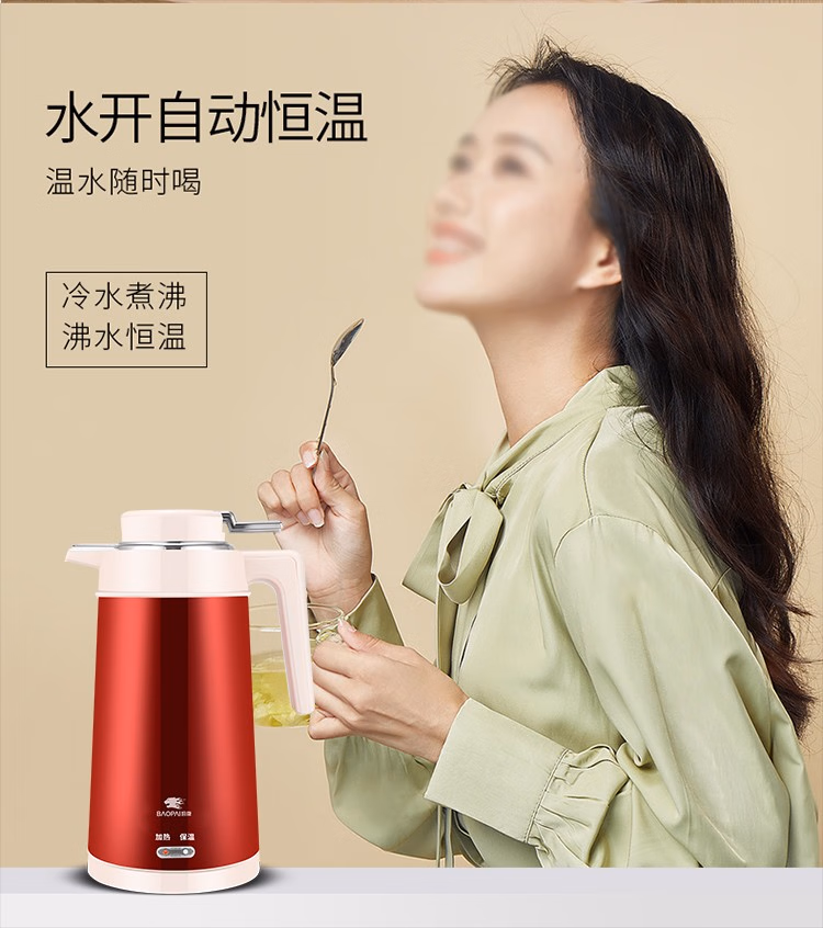 详情图.png