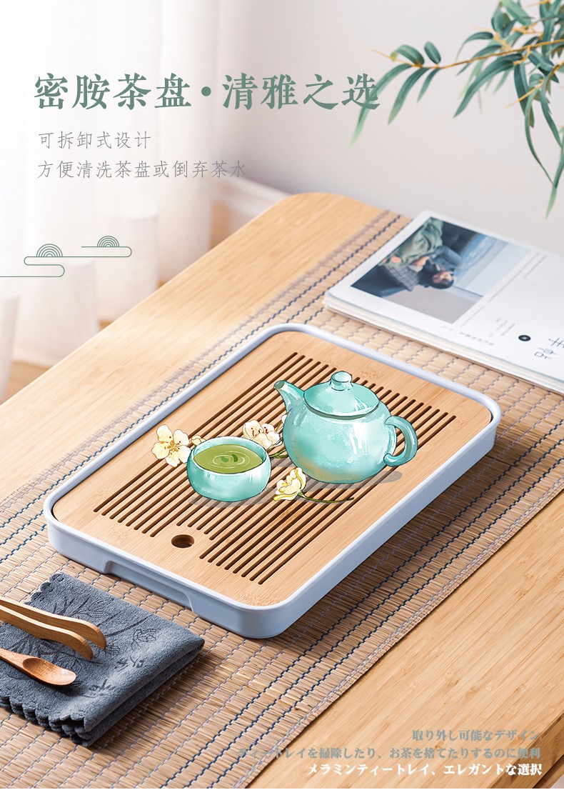 海外輸入 台湾 茶盤 中国 茶 茶盆 アジアン トレー