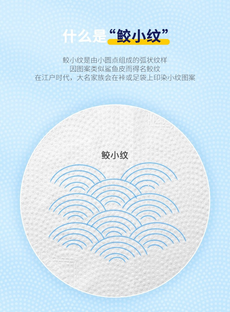 艾特柔（ITO）ITO洗脸巾 一次性抽取式/卷筒式擦脸巾 干湿两用洁面巾纯棉柔巾 加大加厚-不掉毛絮 三包装