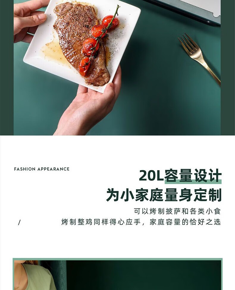 详情图.png