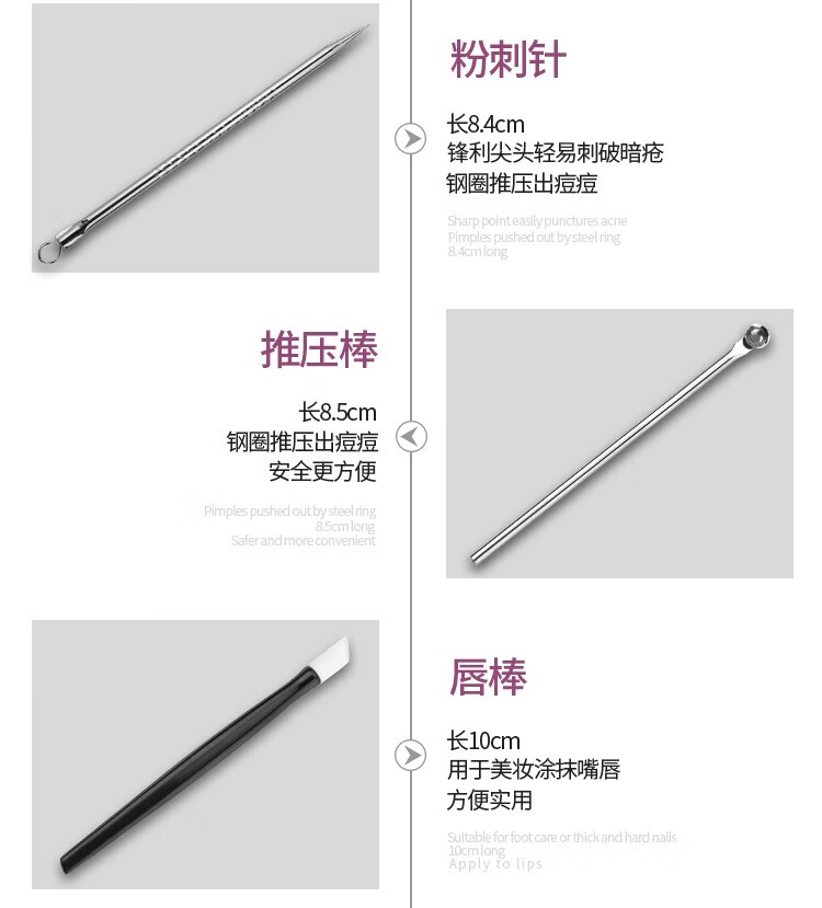 小天籁 指甲刀套装 指甲剪斜口指甲钳家用鹰嘴钳修脚刀挖耳勺粉刺针指甲锉死皮剪全套美甲工具 字母纹17件套【咖啡色皮套】