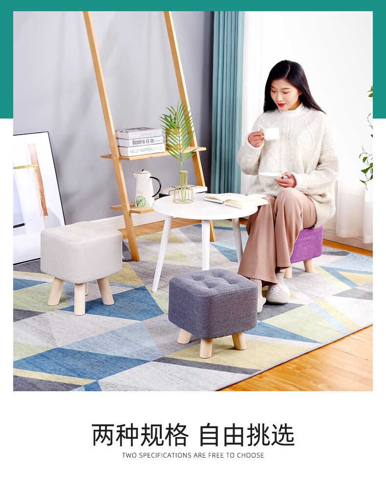 小凳子家用实木矮凳创意可爱椅子客厅板凳换鞋凳简约现代布艺方凳 灰色高29cm（可拆洗 承重300斤）
