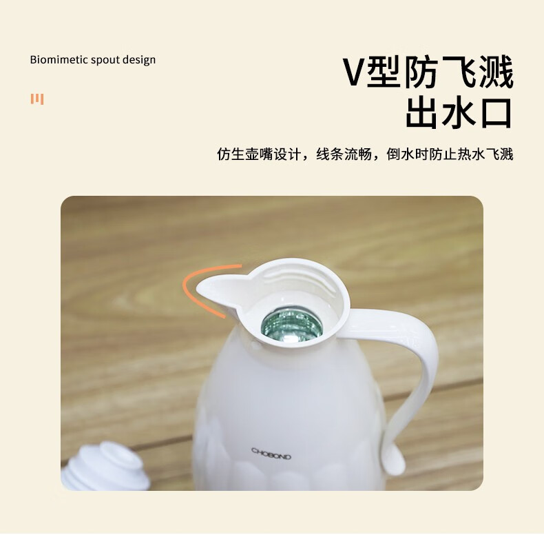 详情图.png