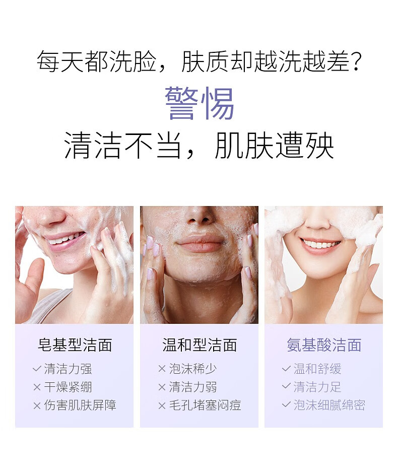 透蜜 透蜜光感美白精华露20ml 光感美白精华露20ml