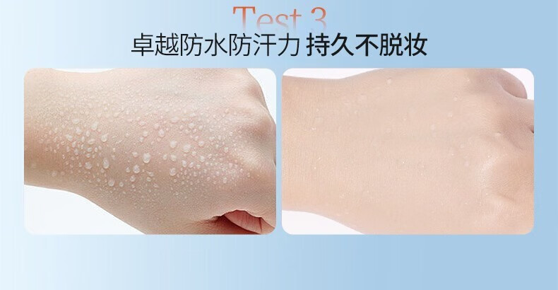 谜草集（MICAOJI）美白防晒乳防护隔离清爽不油腻防水保湿身体防晒霜 2盒