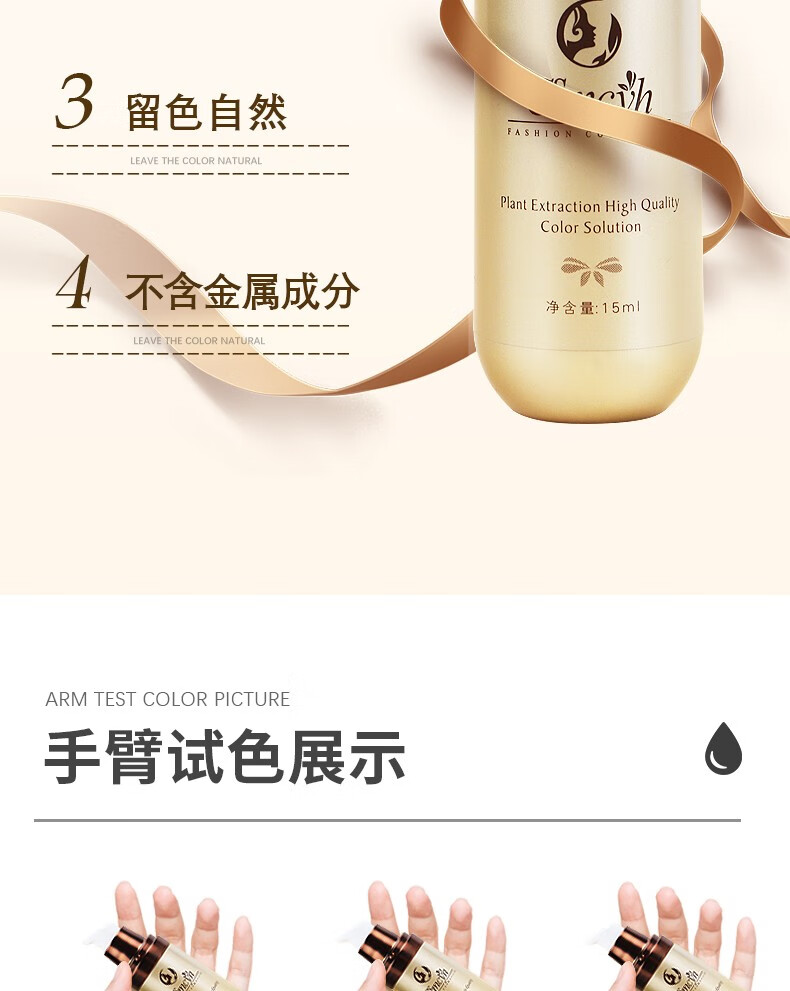 港雅纹绣色料CSmcyh留色王久色咖半永久纹眉色乳漂唇纹眼线用品易上色 深咖