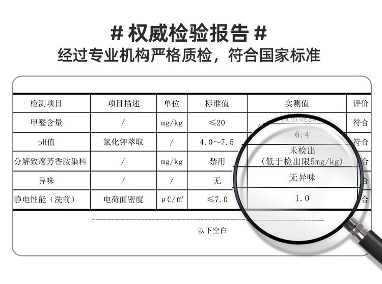 哈吉斯（HAZZYS）品牌童装男女童外套柔软舒适摇粒绒防静电外套秋新品防静电舒适柔软摇粒绒针织外套 米白色 165详情图片4