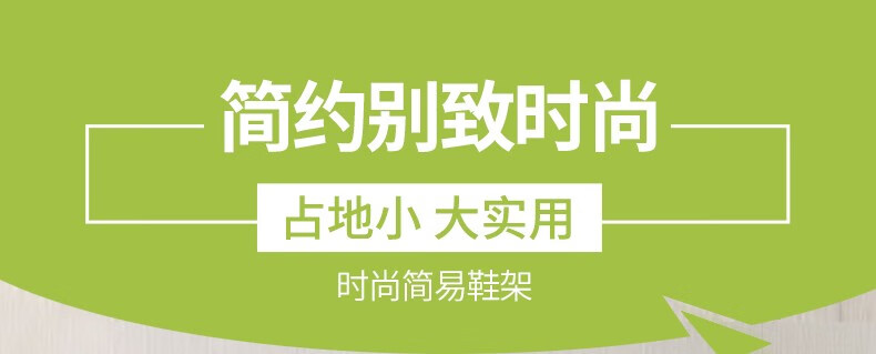 蜗家 简易鞋架鞋柜防锈多层钢管收纳架多层储物层架宿舍寝室家用门口 灰色-2层