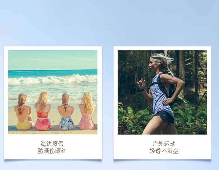 自然堂（CHANDO）亲肤倍呵防晒乳持久防水防汗防光老化隔离养肤高倍清爽不油腻 小金伞防晒霜SPF50+ PA+++50ml