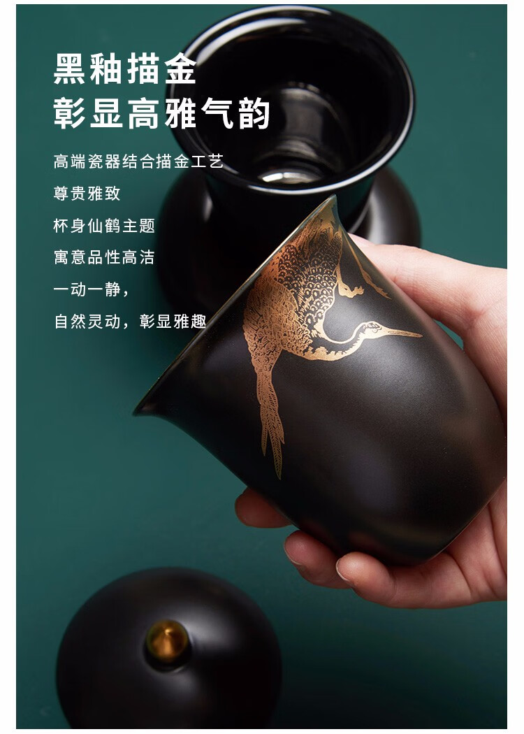 清朴堂大师茶叙套装 