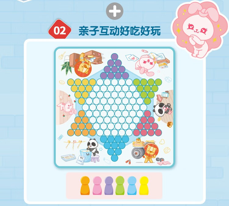 格力高 童趣儿童礼盒 3个系列12种口味/12盒 图5
