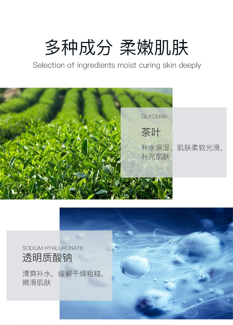 【品牌直营】睡眠面膜（睡眠面膜120g）（补水保湿 化妆品）