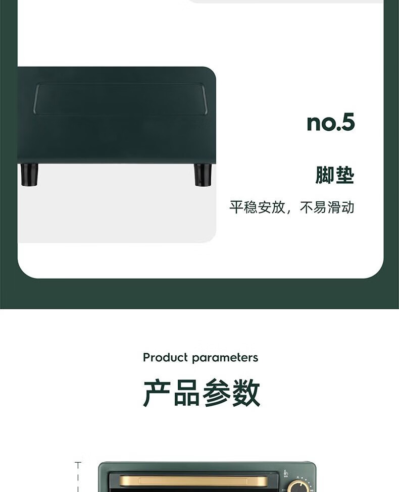 详情图.png