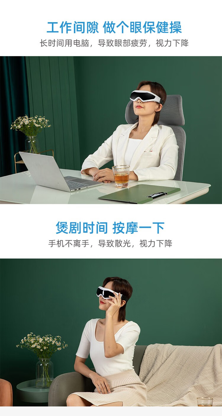 详情图.png
