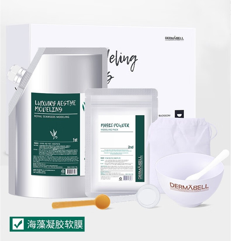 德玛贝尔（DERMABELL）玫瑰软膜粉女DIY面膜樱花黄金海藻补水软膜1kg+100g礼盒装 玫瑰款送原装碗勺 -提亮肤色