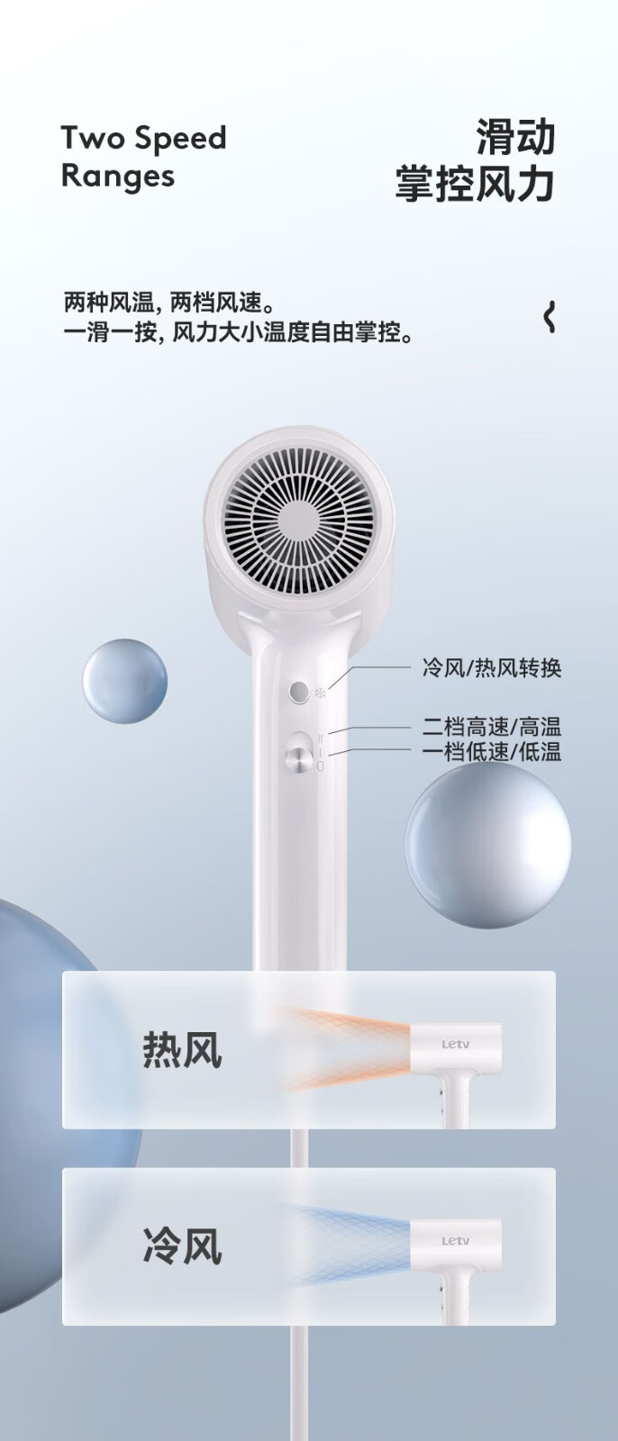详情图.png