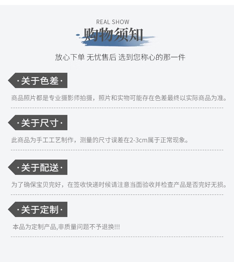 森林雅苑 飘窗垫新中式窗台垫子 定制异形不规准海绵椰棕乳胶 通用榻榻米阳台垫沙发卡座坐垫 定制尺寸专拍!新中式沙发飘窗垫 3cm高密度海绵/平方价