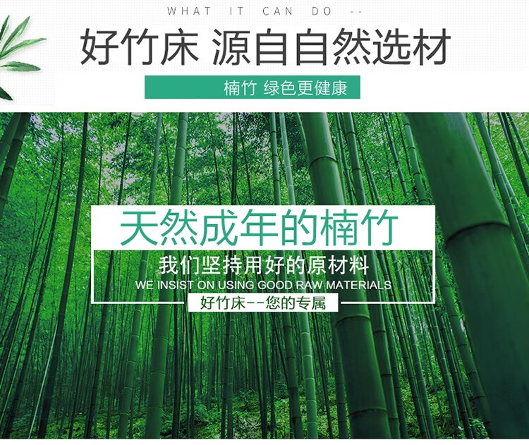 原声原代 竹床折叠床家用夏季纳凉简易床1米单人床1.2米双人床1.5m午睡床夏天凉床铺 宽100*长190CM(加厚宽板竹床)