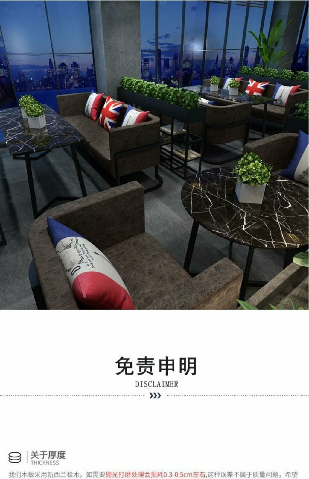 伊三缘 工业风咖啡厅西餐厅铁艺沙发酒吧清吧音乐餐吧卡座沙发桌椅组合 单人沙发(复古色)