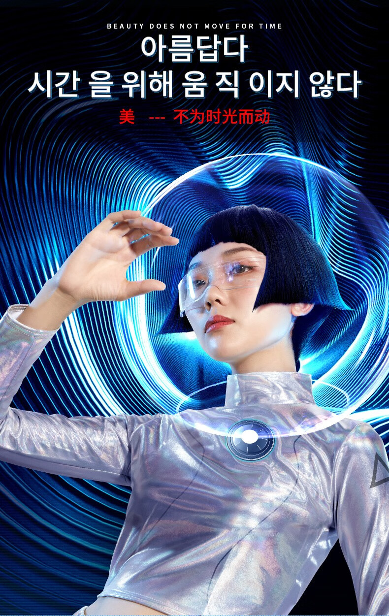 葆玛之谜（BAOMAZHIMI） 烟酰胺面膜女免洗涂抹式补水保湿收缩毛孔熬夜