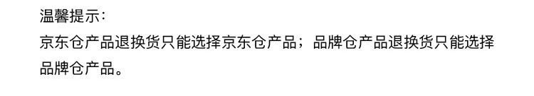 HLA海澜之家短袖T恤男夏季吸湿速干运动系列胸前字母上衣HNTBJ2Q313A藏青花纹(M3)180/96Y(52)