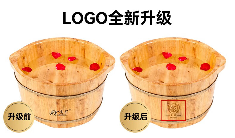 康熙香柏木泡脚木桶泡脚桶足浴桶木盆洗脚盆木质足浴桶家用足疗盆