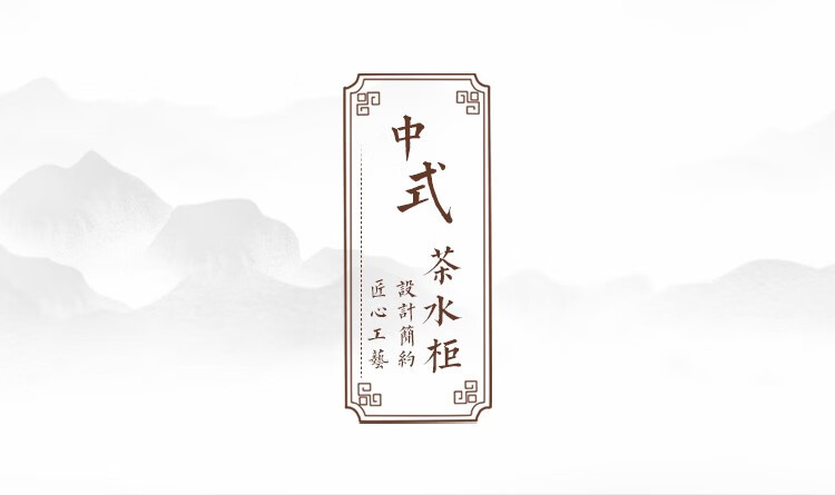 瑞呈堂 圈椅子新中式三件套实木茶椅  禅意茶椅子老榆木圈椅 JTA9 新中式圈椅三件套