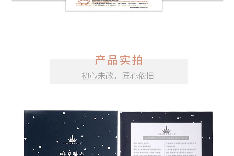 尔木萄（AMORTALS） 美妆蛋彩妆化妆蛋海绵粉扑不吃粉干湿两用母亲节送礼盒套装 3个装+蛋架套装含托架