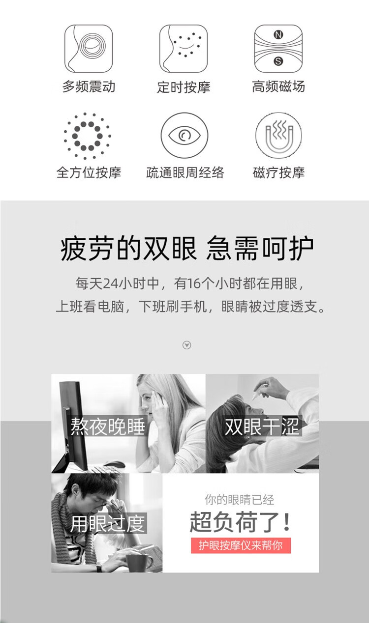 详情图.png