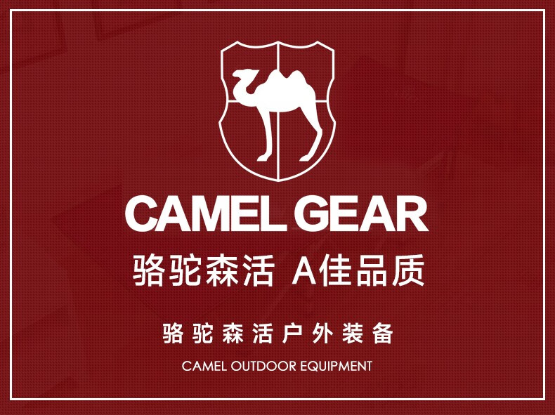 骆驼配件户外睡袋旅行露营单人保暖隔脏睡袋夏秋室内外加厚双拼 彩兰