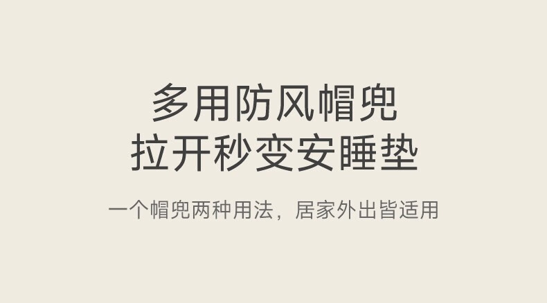 贝肽斯睡袋婴儿春秋防惊跳棉质恒温抑菌包被四季新生儿抱被睡袋 【秋冬10-20°C】太空旅行 M码（适合身高90cm以下） 建议0-7个月