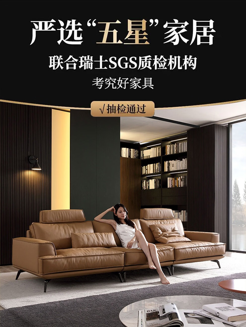 【领神卷1000元】迪伦公馆 沙发 意式真皮沙发头层牛皮羽绒可调节头枕直排现代极简高脚沙发 双扶手四人位3.1米 30%客户选择+海绵版本【坐感慵懒】
