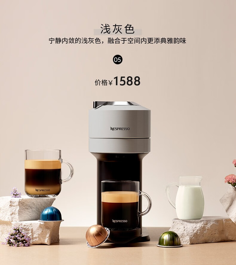 商品详情图