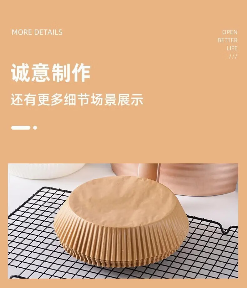 HOWEYA美妆护肤纸面部护肤吸油套装美妆护肤礼盒面部护肤垫纸礼盒 200只装