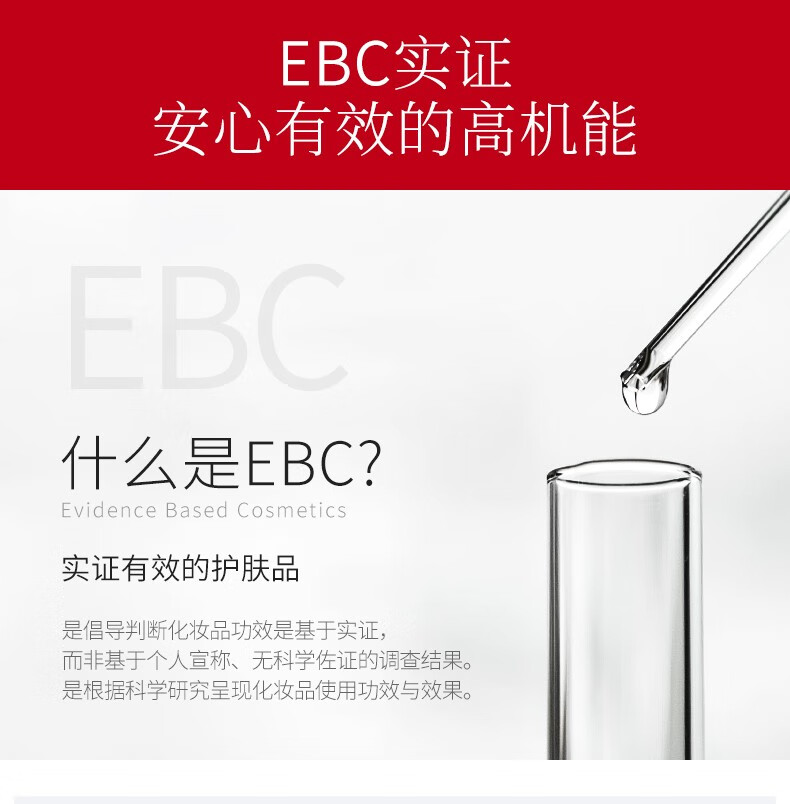 韩束（KanS）护肤品套装红胶囊面膜玻尿酸补水保湿化妆品送老婆女友妈妈礼物 高保湿弹润乳50ml