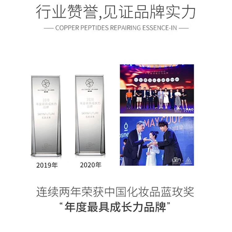 肌肤未来（SKYNFUTURE）【屈臣氏】富勒洁面系列 脸部清爽清洁洗面奶 新旧包装随机发 晨净洁面膏100克