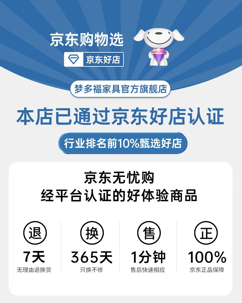 梦多福 简易餐桌折叠 便携式家用吃饭桌子正方形小户型摆摊烧烤手提电脑桌学习书桌简约小桌子 方桌-黑金丝