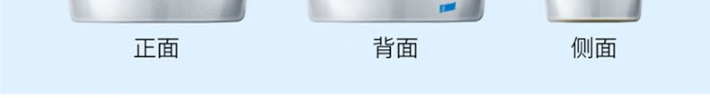 近江兄弟社（OMI BROTHERHOOD）日本防晒霜女夏季清爽学生军训身体防晒乳近江兄弟小熊防晒 金色升级款推荐涂脸
