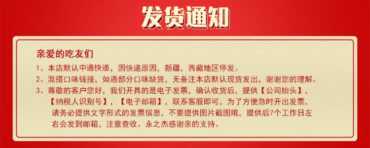 海底捞 拌饭自热米饭方便粥饭自嗨锅开小冲泡自助速食夜宵火锅方便免煮 自热饭6盒腊味2牛肉2咖喱2