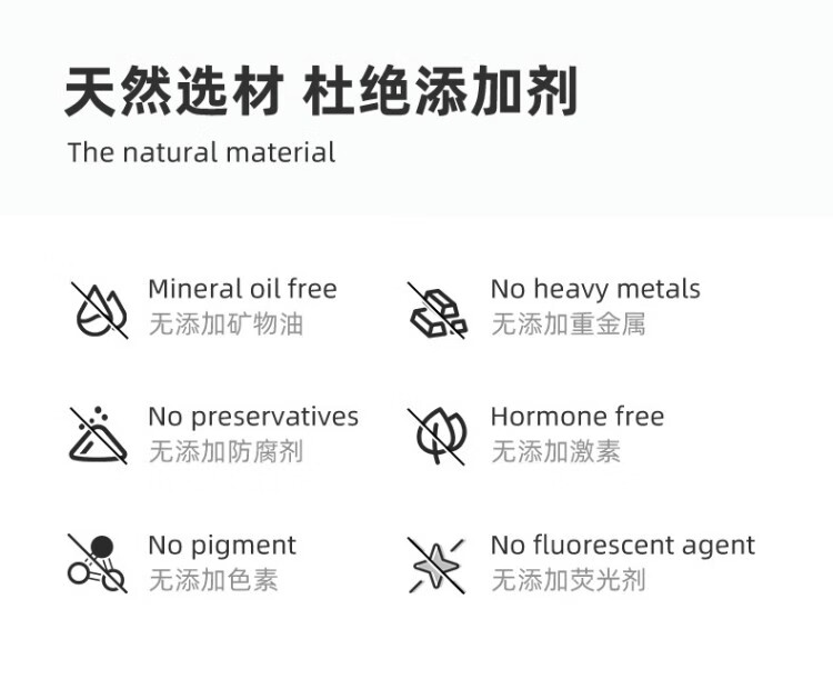 碧柔（Biore）防晒霜男女防晒乳隔离面部身体防水防汗学生清爽保湿不油腻进口 新款70ml 2瓶（母女款） 无