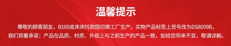 顾家家居(KUKA) 床 现代简约真皮双人床1.8米实木脚婚床主卧次卧床架卧室家具B169 【15天发货】花青蓝【床托款】+床垫+床头柜*2 1.8*2.0